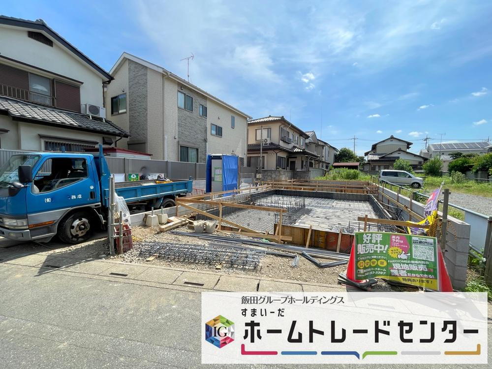 リーブルガーデン　さいたま市大宮区櫛引町１丁目