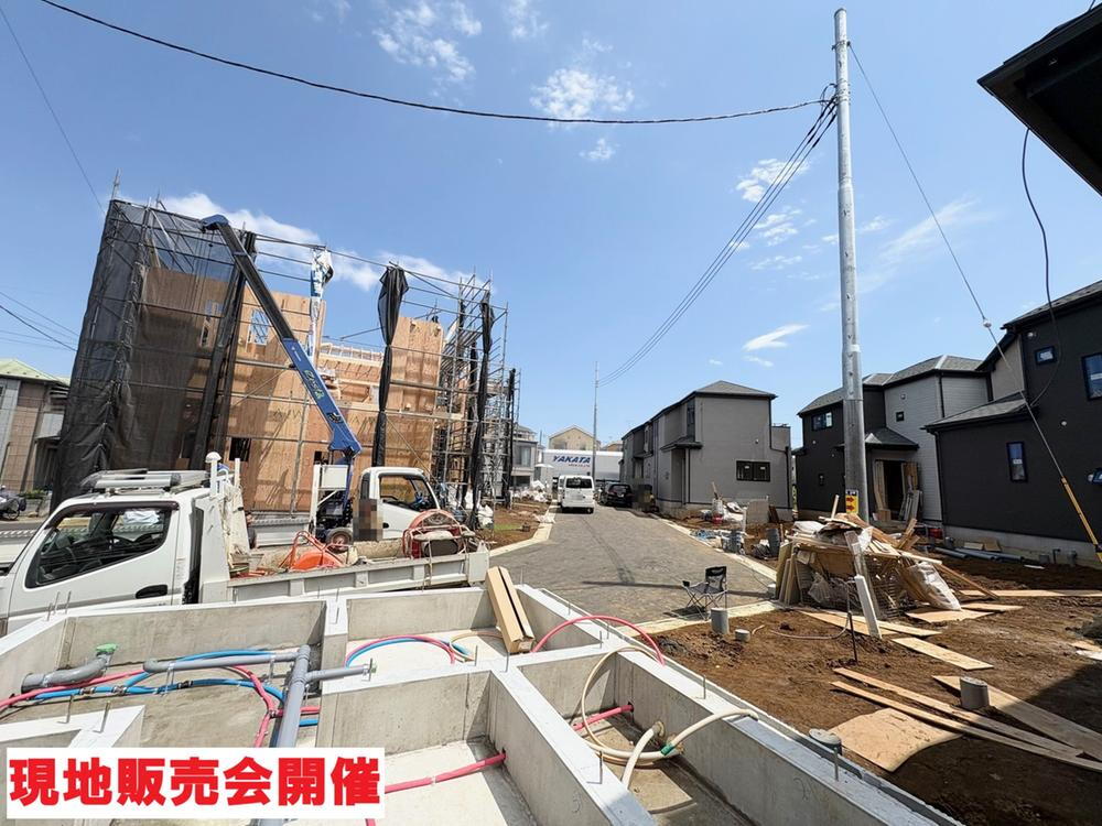 大字安行慈林（新井宿駅） 3690万円～4390万円
