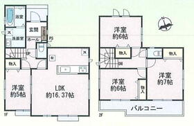 (1号棟)、価格3090万円、4LDK、土地面積116.13m<sup>2</sup>、建物面積95.85m<sup>2</sup> 