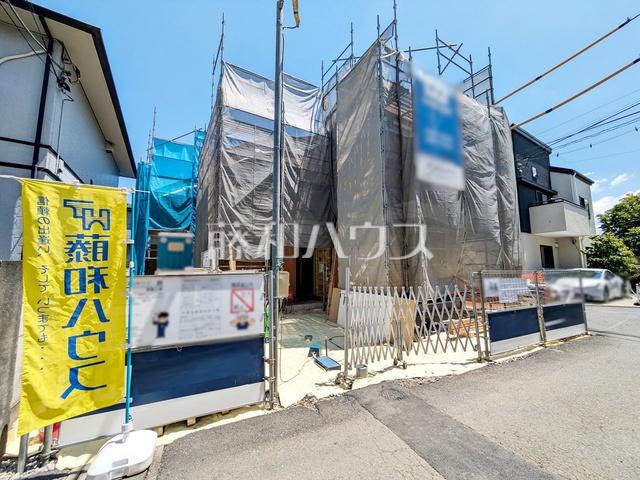 上石原１（西調布駅） 6580万円・6880万円