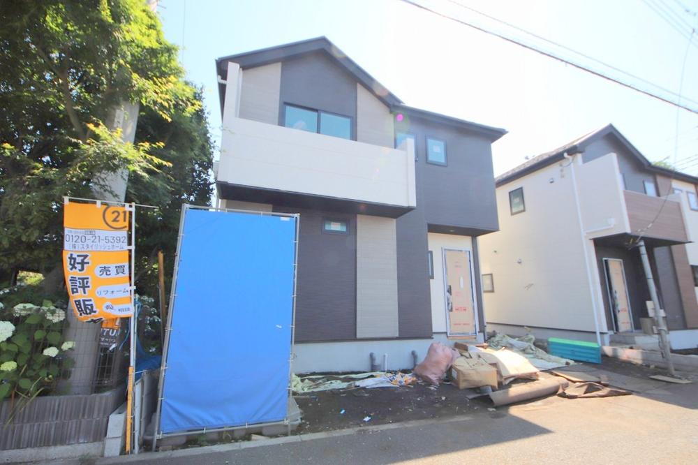 物件写真