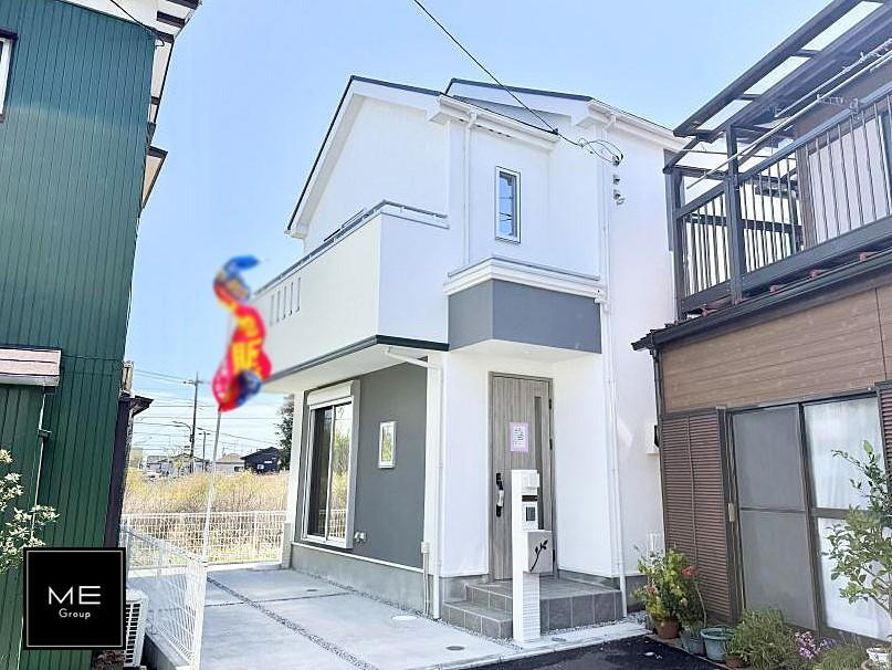 双葉１ 2680万円