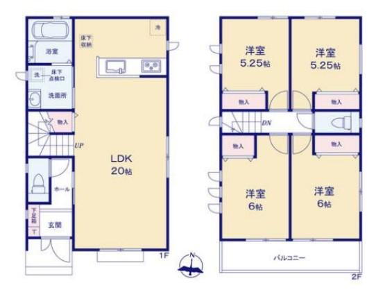 東大竹（伊勢原駅） 2990万円～3790万円