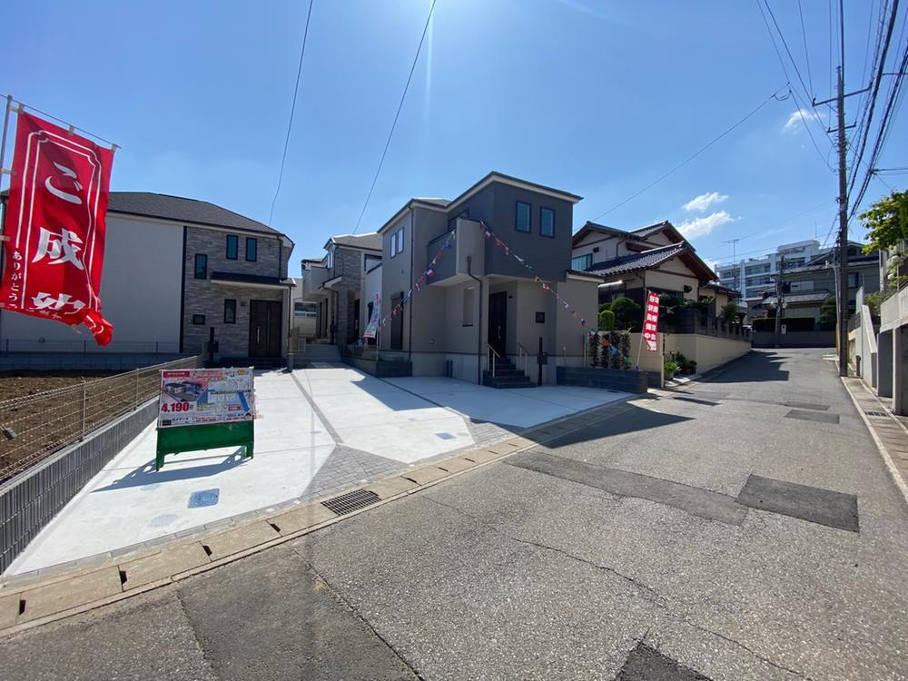 稔台１（新八柱駅） 4190万円～4890万円