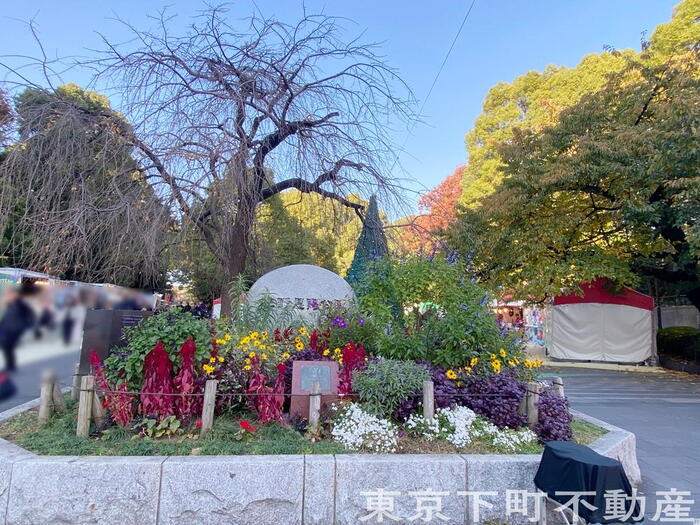 公園