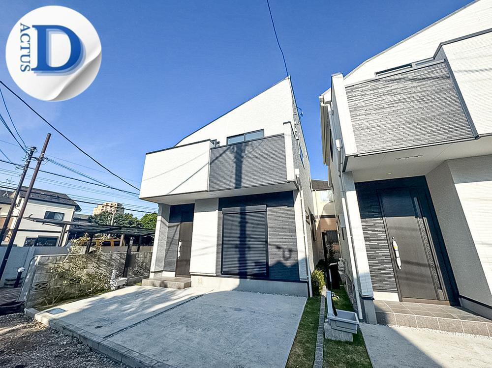 浜田山１（浜田山駅） 8980万円