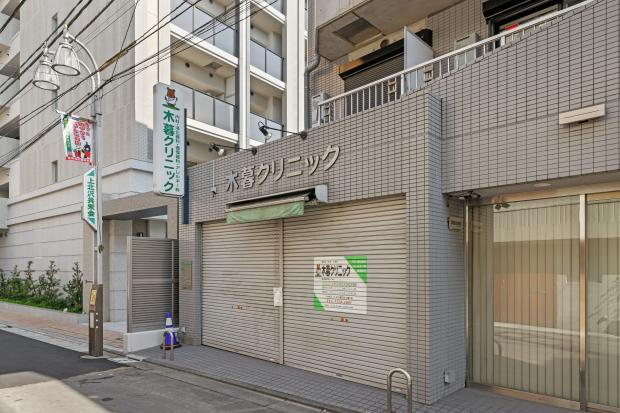 病院