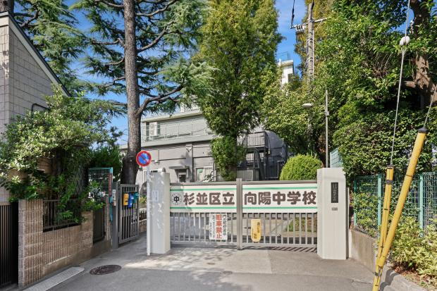 中学校
