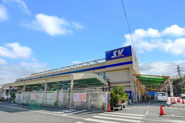 スーパー