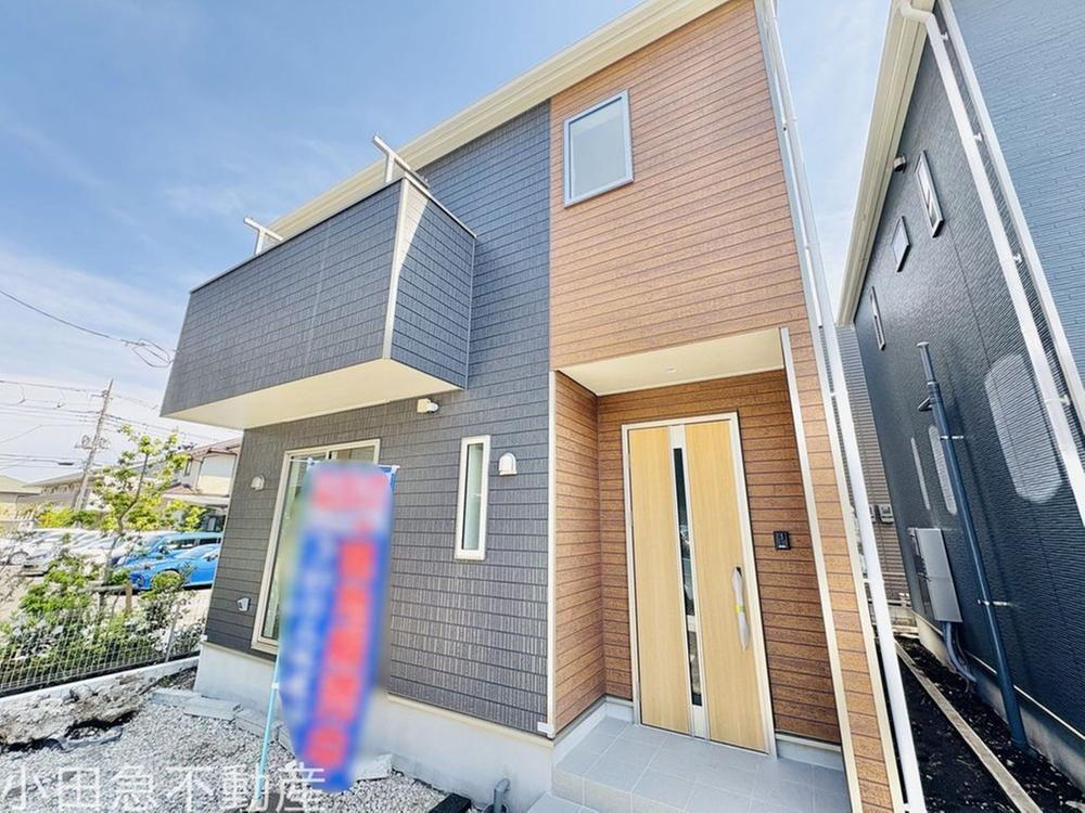 桜森１（相模大塚駅） 4580万円・4780万円