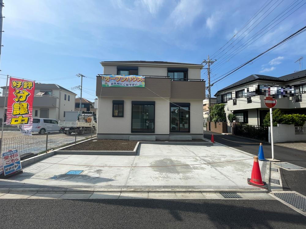 南林間６（鶴間駅） 4490万円～5090万円