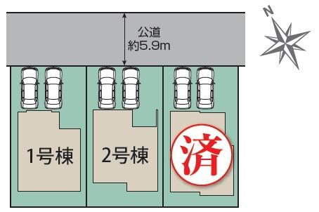 物件写真
