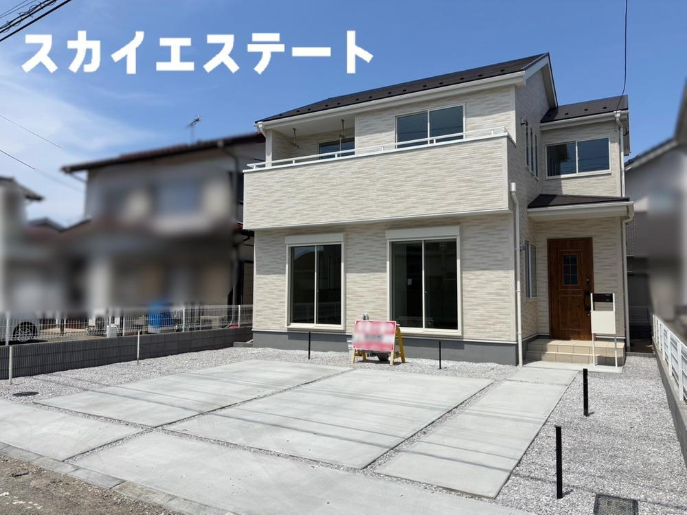大原町（藪塚駅） 2090万円