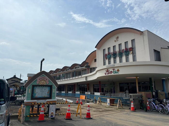 幼稚園・保育園
