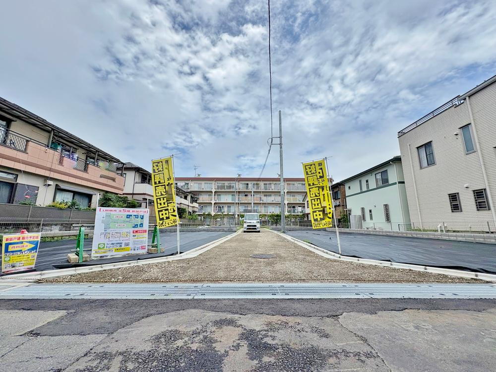 新中里４（与野本町駅） 5290万円～5690万円