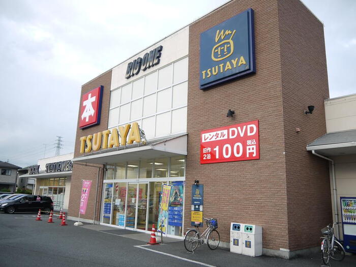 その他環境写真