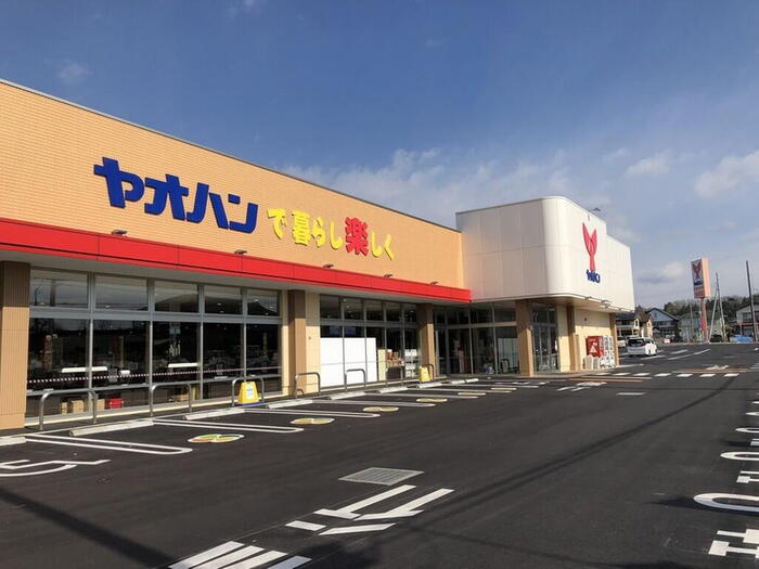 スーパー