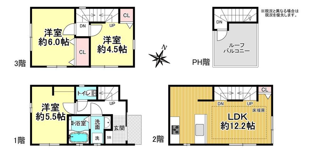 建物プラン例(A区画)3LDK、土地価格2900万円、土地面積34.04m<sup>2</sup>、建物価格1780万円、建物面積67.63m<sup>2</sup> 