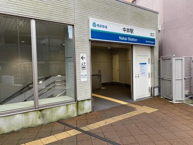 駅