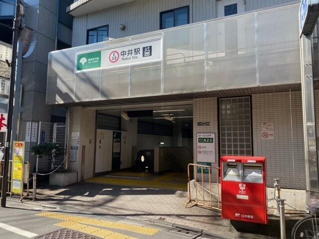 駅