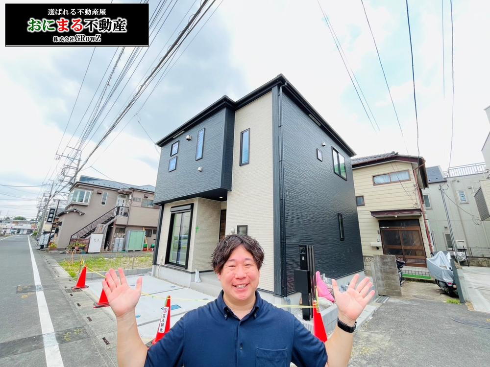 谷中町１（新越谷駅） 3599万円