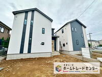 Heartful Town 岩槻区日の出町6104番