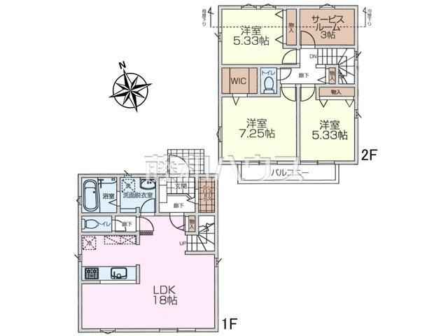 ≪間取図≫家族が揃って食事できるゆとりある大きさのLDK約18帖♪　【狛江市西野川２丁目】