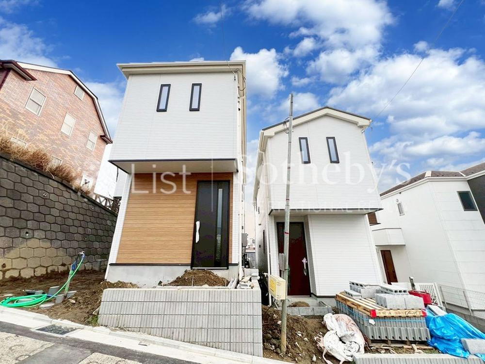 栗木１（杉田駅） 4590万円