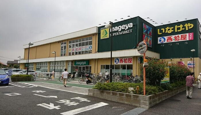 ショッピングセンター
