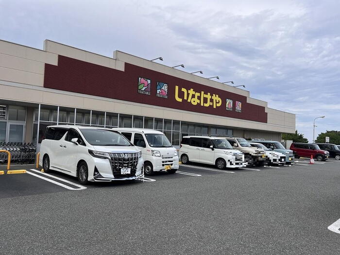 スーパー