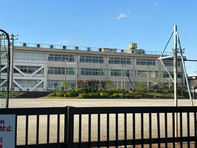 中学校