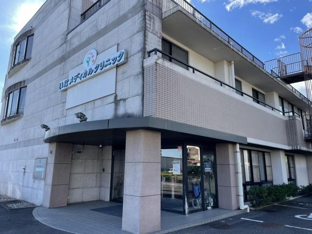 病院