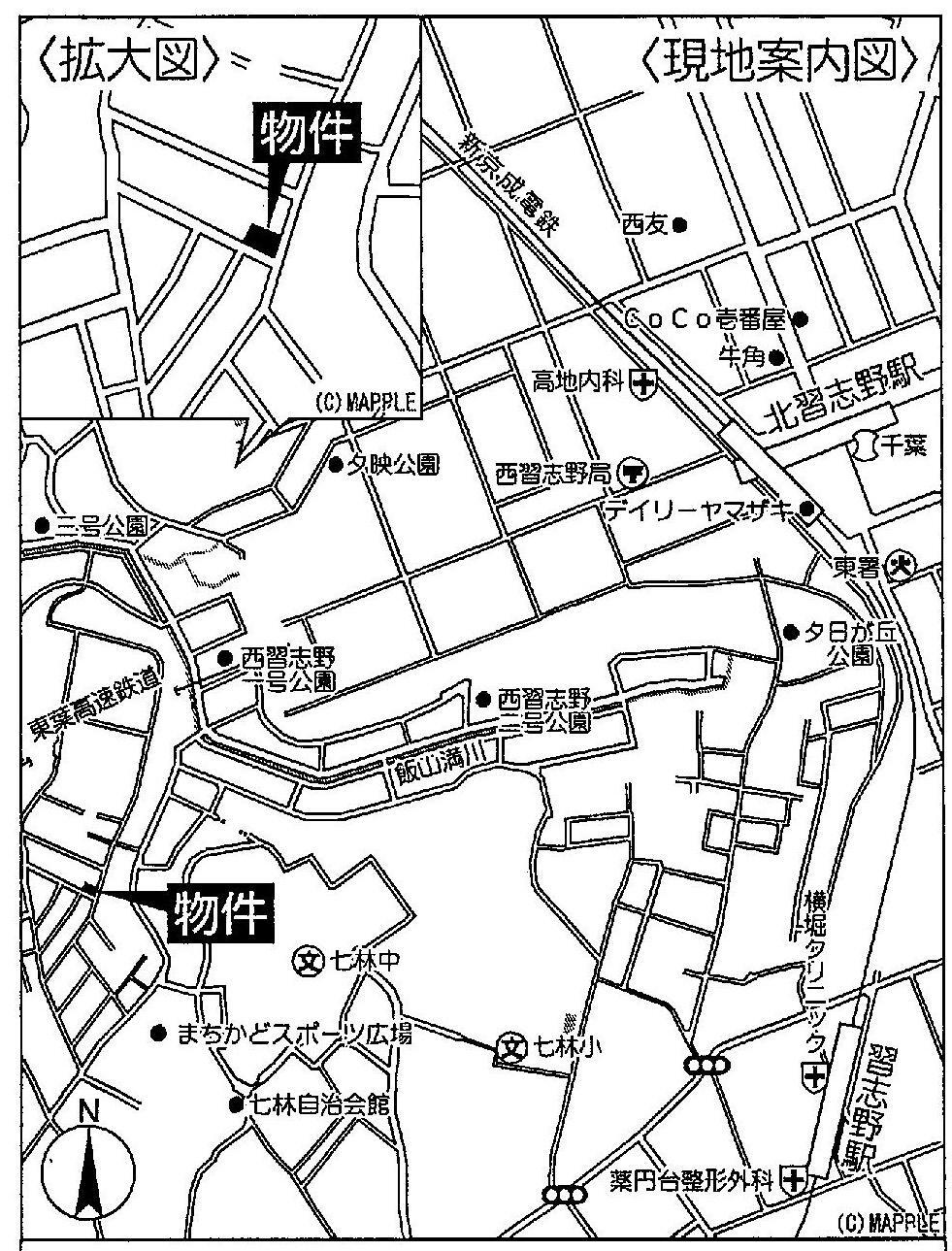 船橋市飯山満町3-1921-41