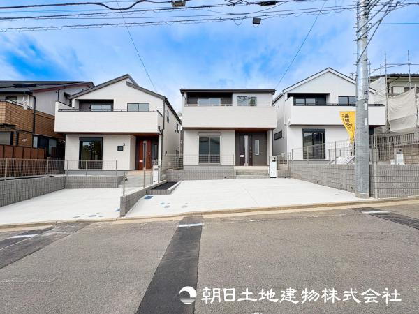 【安心を買うなら、朝日土地建物へ】保土ケ谷区新井町 新築分譲住宅