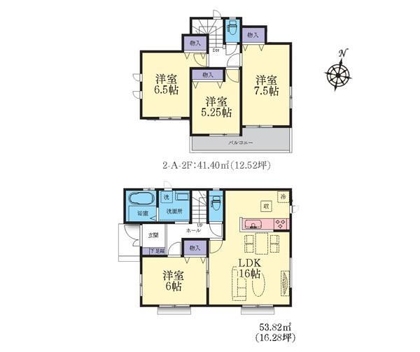 A号棟、5690万円、土地面積122.87m2、建物面積95.22m2