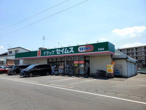 ドラッグストア