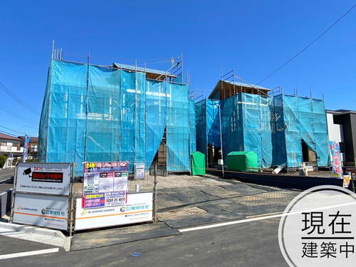 高根町（多々良駅） 2490万円～2980万円