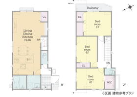 (6号棟)、価格6480万円、4LDK、土地面積108.87m<sup>2</sup>、建物面積93.56m<sup>2</sup> 