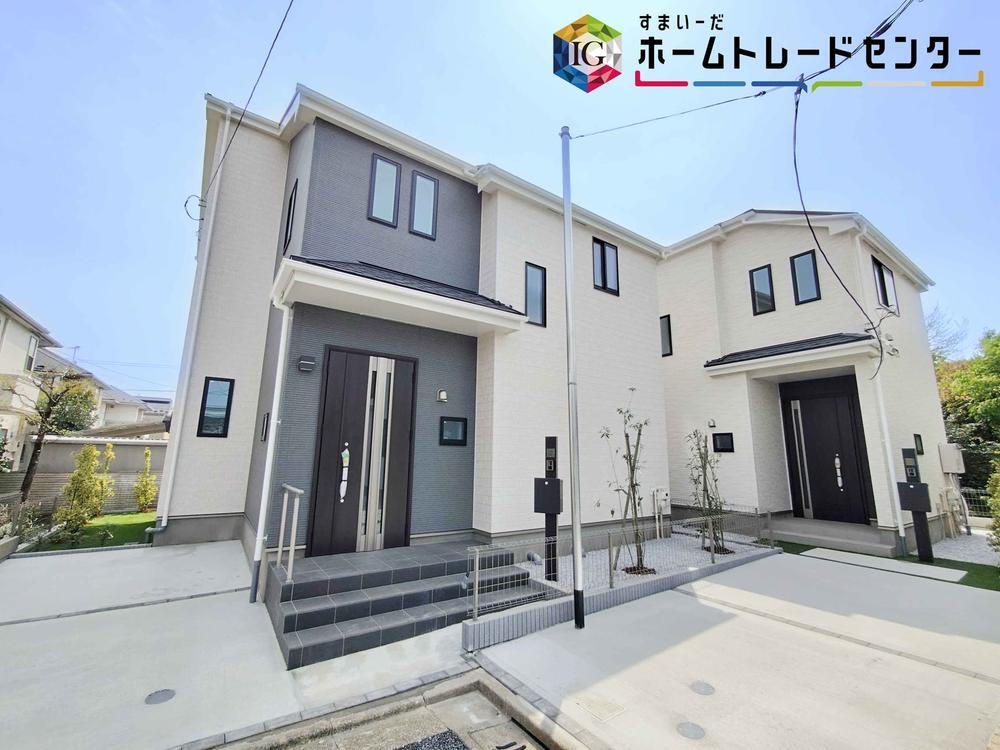 Heartful Town　大泉学園町７丁目Ⅴ