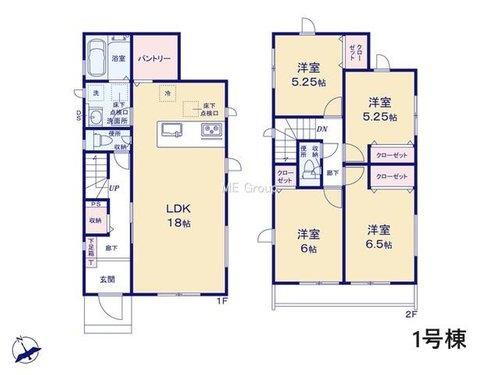 金が谷１（三ツ境駅） 5190万円～5490万円