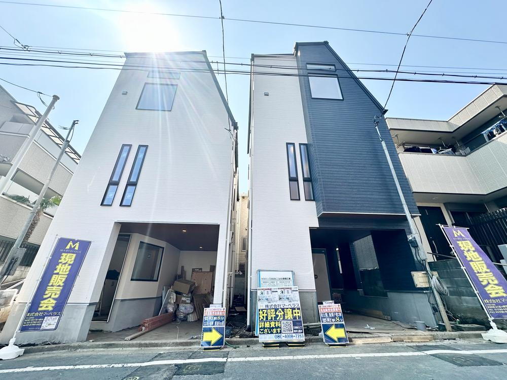 高松２（要町駅） 7680万円