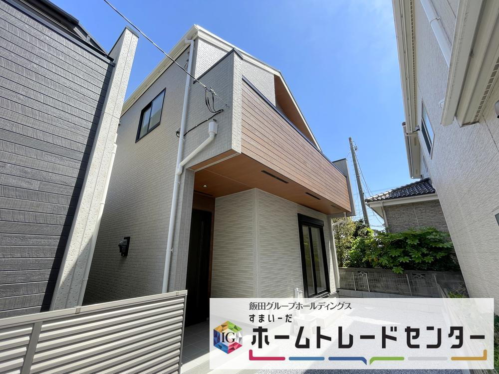 ブルーミングガーデン　白岡市西６丁目