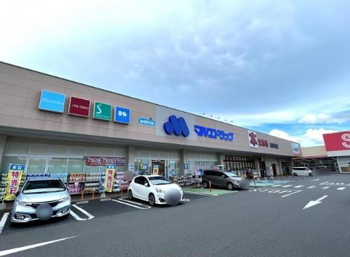 ショッピングセンター