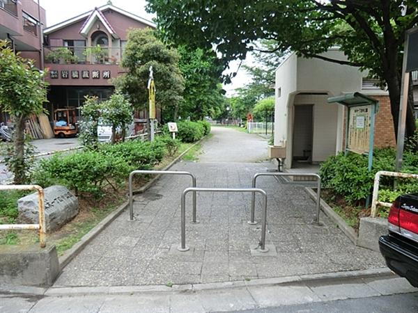 公園