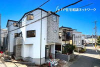 馬絹3(宮崎台駅) 5280万円