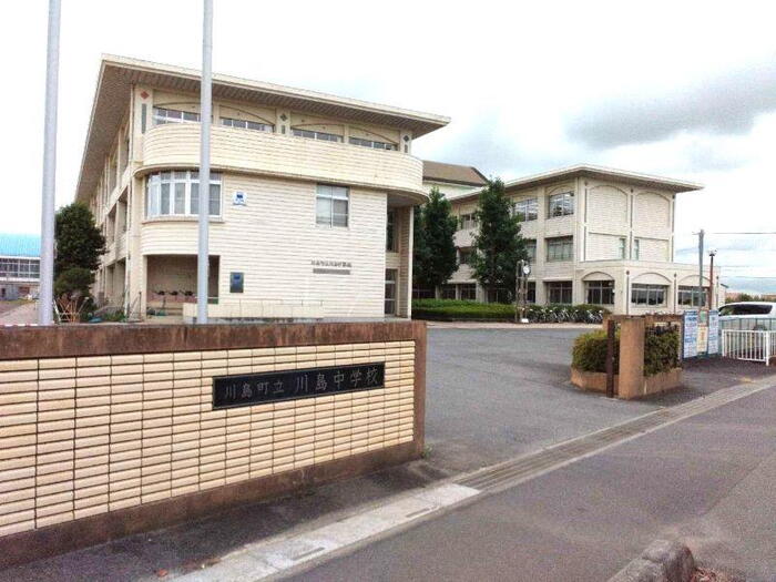中学校