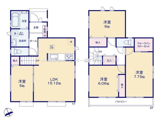 Heartful Town　　千葉市稲毛区天台４丁目