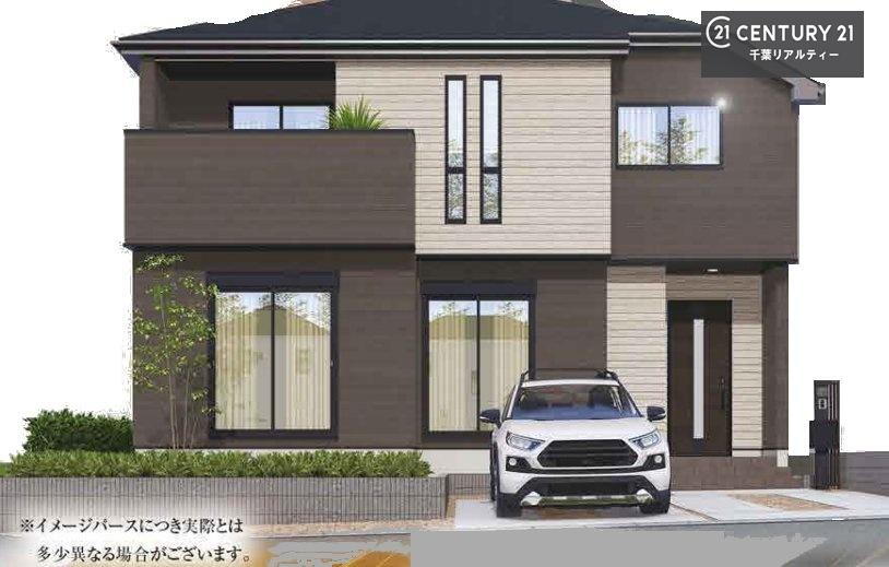 城内町（佐倉駅） 3290万円