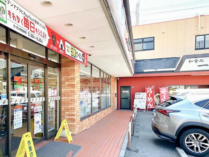 コンビニ