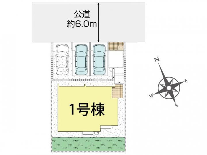 物件写真